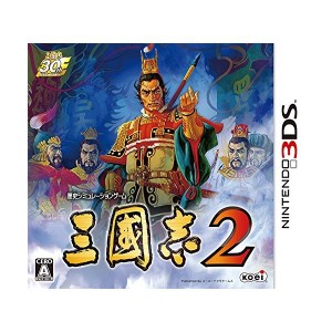 中古：三國志2 - 3DS