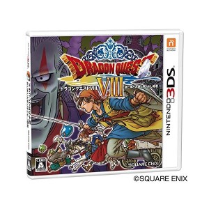 中古：ドラゴンクエストVIII 空と海と大地と呪われし姫君 - 3DS