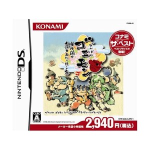 中古：がんばれゴエモン 東海道中 大江戸天狗り返しの巻(コナミザベスト)