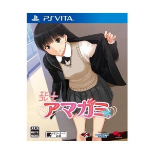 中古：エビコレ+ アマガミ特典なし - PSVita