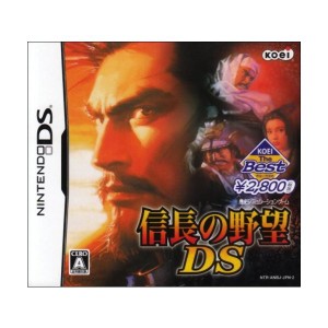 中古：KOEI the Best 信長の野望DS