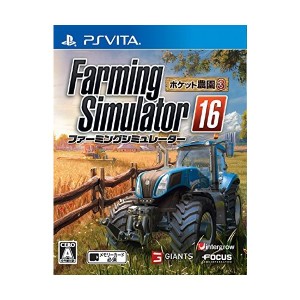 中古：ファーミングシミュレーター16 ポケット農園3 - PS Vita