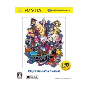 中古：魔界戦記ディスガイア3 Return PlayStation Vita the Best - PS Vita