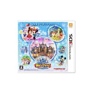 中古：ディズニー マジックキャッスル マイ・ハッピー・ライフ - 3DS