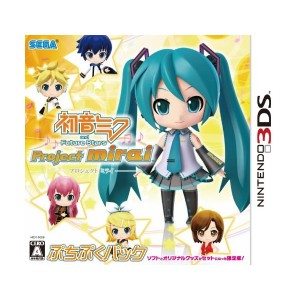 中古：初音ミク and Future Stars Project mirai ぷちぷくパック(限定版) - 3DS