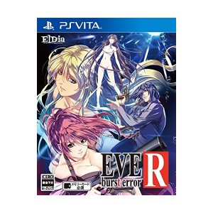 中古：EVE Burst error R - PS Vita