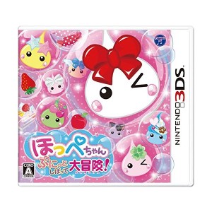 中古：ほっぺちゃん ぷにっとしぼって大冒険! - 3DS