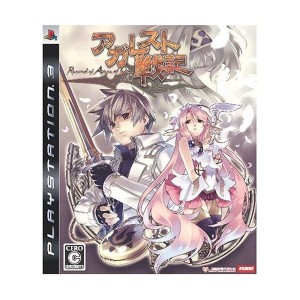 中古：アガレスト戦記 - PS3