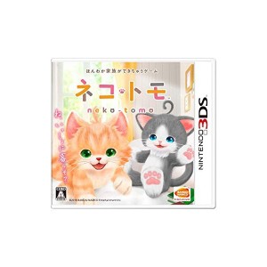 中古：ネコ・トモ - 3DS