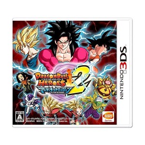 中古：ドラゴンボールヒーローズ アルティメットミッション2 - 3DS