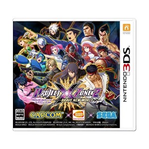 中古：PROJECT X ZONE 2:BRAVE NEW WORLD - 3DS