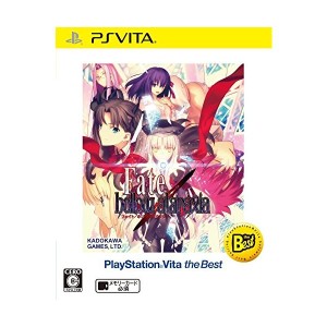 中古：Fate/hollow ataraxia PlayStation Vita the Best