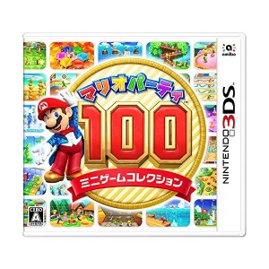 中古：マリオパーティ100 ミニゲームコレクション(Nintendo 3DS対応)