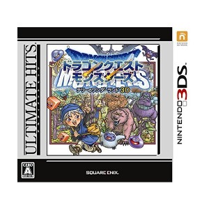 中古：アルティメット ヒッツ ドラゴンクエストモンスターズ テリーのワンダーランド3D - 3DS