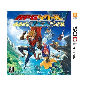 中古：RPGツクール フェス - 3DS