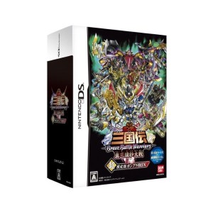 中古：SDガンダム三国伝 BraveBattleWarriors 真三璃紗大戦