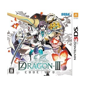 中古：セブンスドラゴンIII code:VFD - 3DS