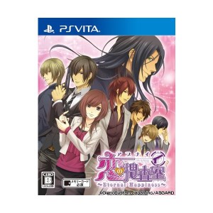 中古：「アブナイ恋の捜査室~Eternal Happiness~」 通常版 - PS Vita