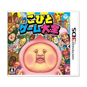 ゲーム ソフト 中古 安いの通販 Au Pay マーケット