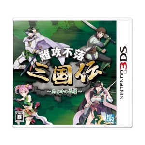 中古：難攻不落三国伝 ~蜀と時の銅雀~ - 3DS