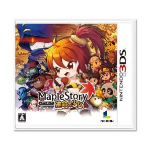 中古：Maple Story 運命の少女 - 3DS