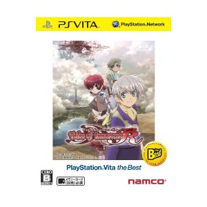 中古：テイルズ オブ イノセンスR PlayStation Vita the Best - PS Vita