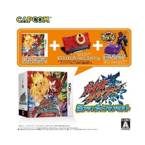 中古：ガイストクラッシャー 爆アツ!ガイフォンセット - 3DS