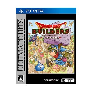 中古：アルティメット ヒッツ ドラゴンクエストビルダーズ アレフガルドを復活せよ - PS Vita