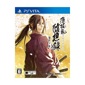 中古：薄桜鬼 随想録 面影げ花 - PS Vita