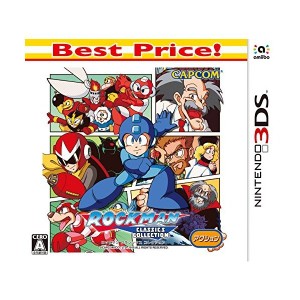 中古：ロックマン クラシックス コレクション Best Price! - 3DS