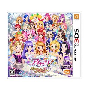 中古：アイカツ!My No.1 Stage! - 3DS