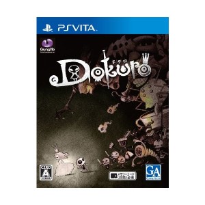 中古：Dokuro - PSVita