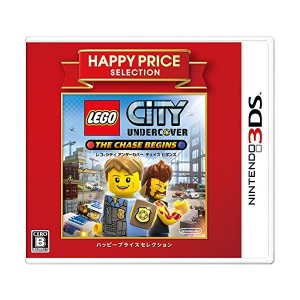 中古：ハッピープライスセレクション レゴ(R)シティ アンダーカバー チェイス ビギンズ - 3DS