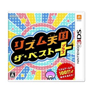 中古：リズム天国 ザ・ベスト+ - 3DS