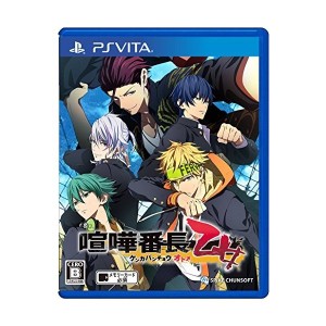 中古：喧嘩番長 乙女 (特典なし) - PS Vita