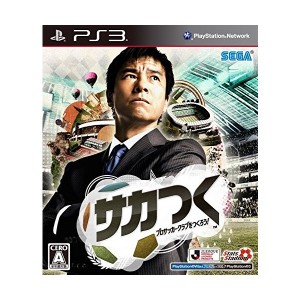 中古：サカつく プロサッカークラブをつくろう! - PS3