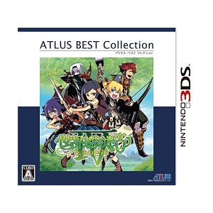 中古：世界樹の迷宮IV 伝承の巨神 アトラス ベスト コレクション - 3DS