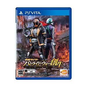 中古：仮面ライダー バトライド・ウォー 創生 - PS Vita