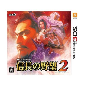 中古：信長の野望2 - 3DS