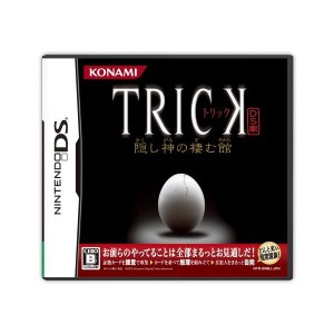 中古：TRICK DS版 隠し神の棲む館