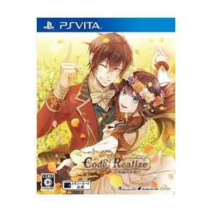 中古：~Code:Realize ~~祝福の未来~~  - PS Vita~