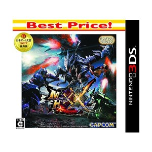 中古：モンスターハンターダブルクロス Best Price - 3DS