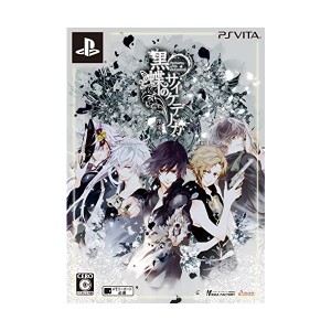 中古：黒蝶のサイケデリカ 限定版 - PS Vita