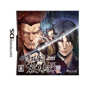 中古：薄桜鬼~黎明録 DS(通常版)