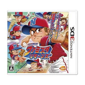 中古：プロ野球 ファミスタ リターンズ - 3DS