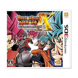 中古：ドラゴンボールヒーローズ アルティメットミッションX - 3DS