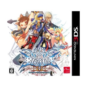 中古：3DS用BLAZBLUE CONTINUUM SHIFT II