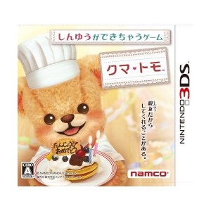 中古：クマ・トモ - 3DS