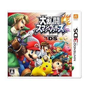 中古：大乱闘 スマッシュ ブラザーズ for ニンテンドー 3DS - 3DS