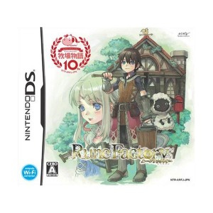 中古：ルーンファクトリー -新牧場物語-